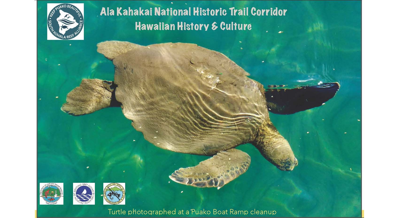 Keep Puako Beautiful